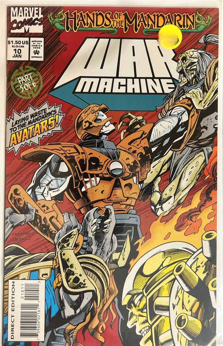 War Machine, #010, Hands of the Mandarin (Marvel Comics, 1995) - Direct Edition