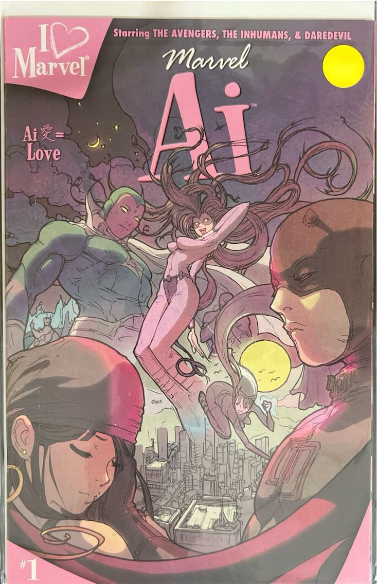 I [Heart] Marvel: Marvel AI, #001 (Marvel, 2006) - Direct Sales