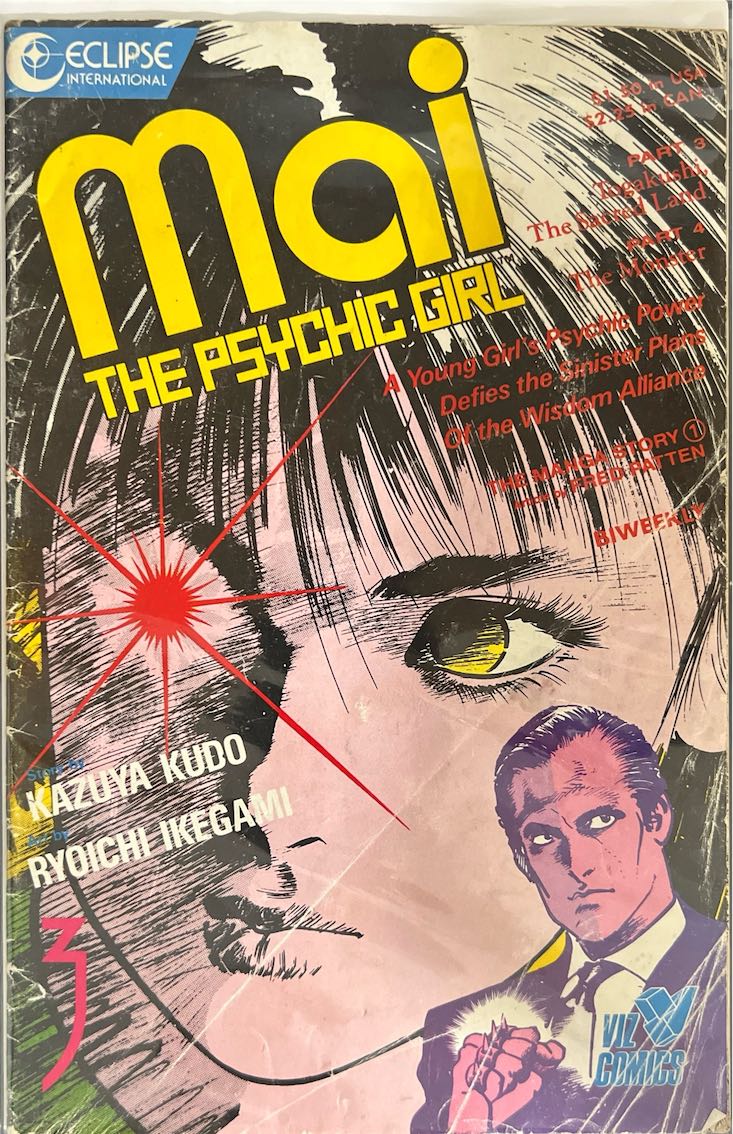 Mai, The Psychic Girl, #003 (Eclipse International, 1987) - Direct Sales Edition