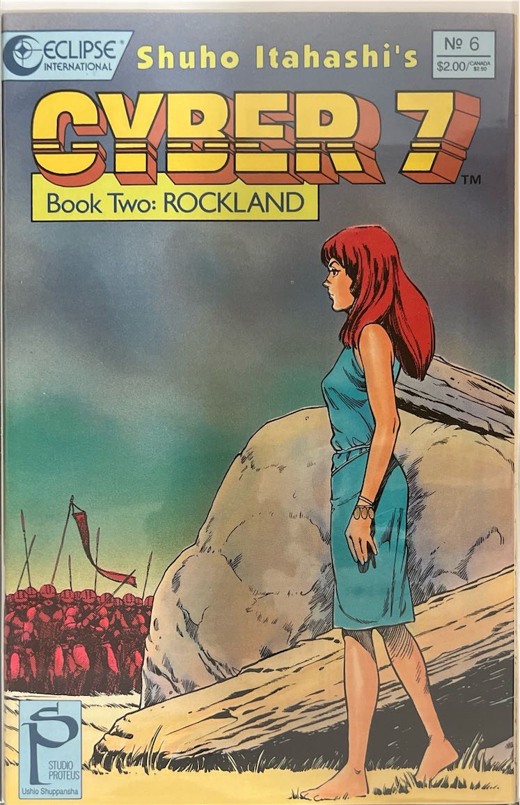 Cyber 7, #006, Book Two: Rockland (Eclipse Comics, 1989) - Direct Sales