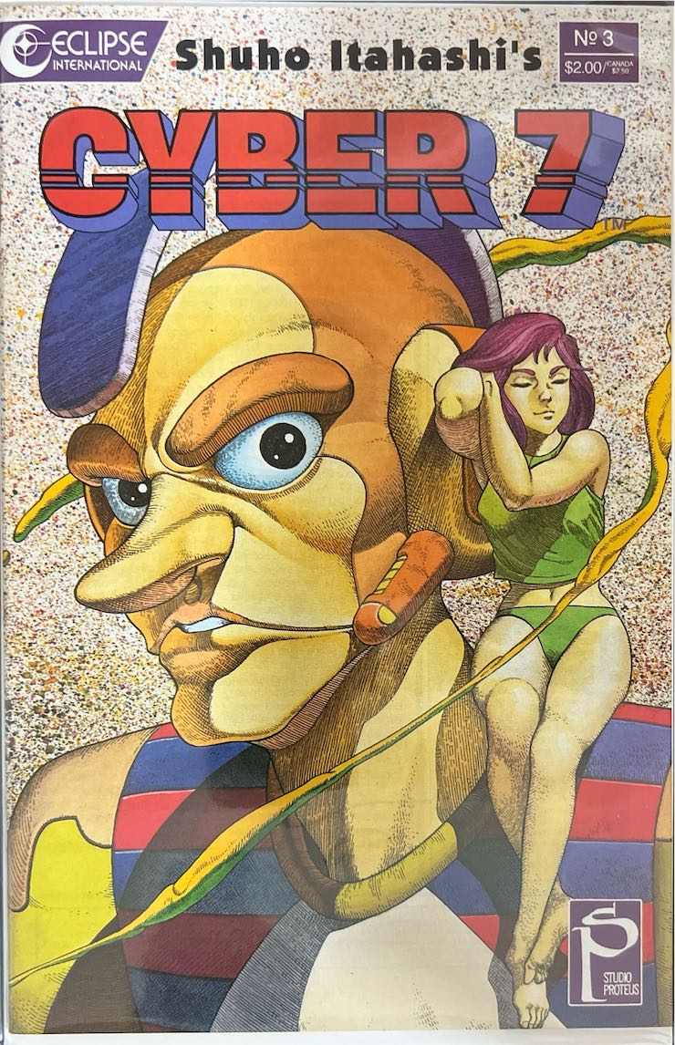 Cyber 7, #003, Shuho Itahashi's cybernetic adventure (Eclipse International, 1989) - Direct Sales Edition