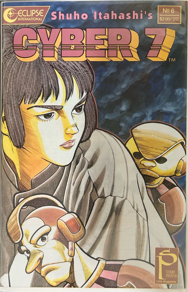 Cyber 7, #006 (Eclipse International, 1987)