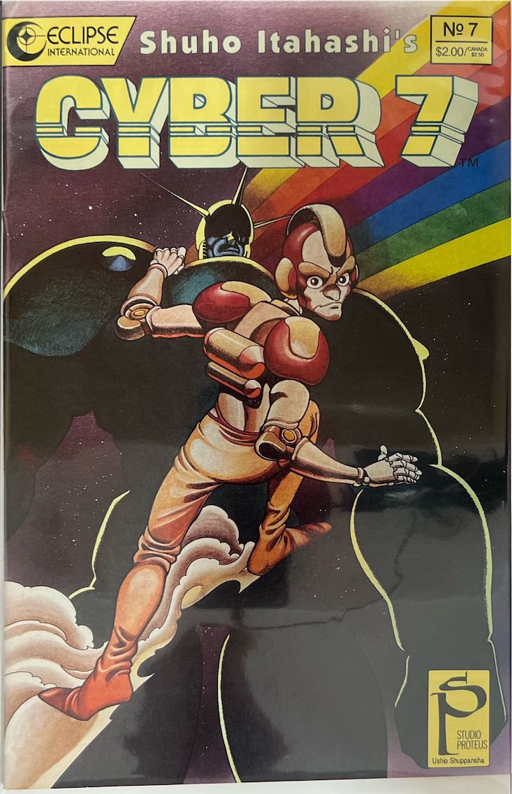 Cyber 7, #007, Shuho Itahashi's Cyber 7 featuring (Eclipse International, 1987) - Direct Sales