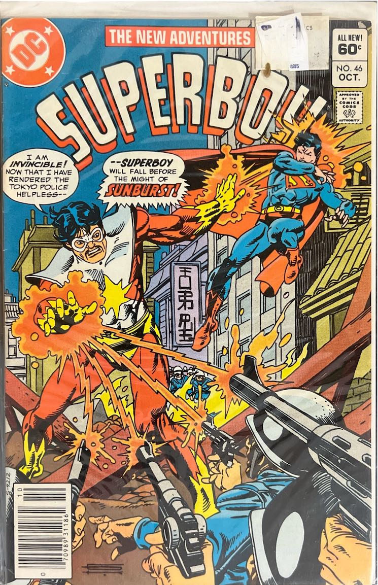 The New Adventures of Superboy, #046 (DC Comics, 1983) - Newsstand Edition