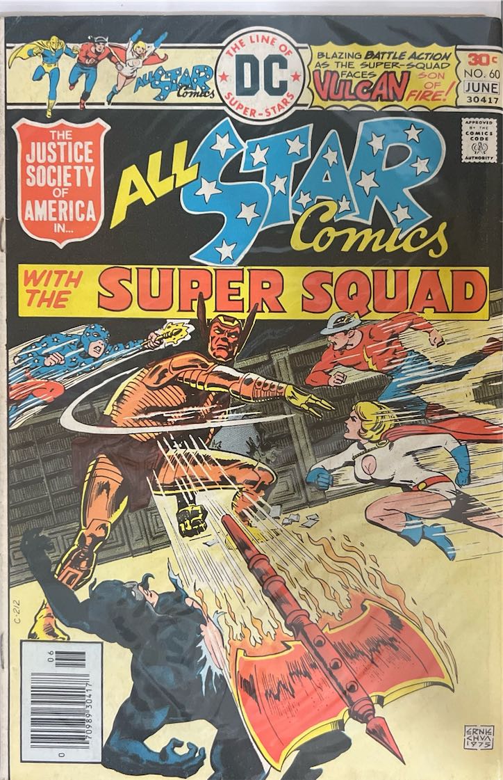 All Star Comics, #060, Blazing Battle Action as the Super-Squad Faces Vulcan (DC, 1976) - Direct Sales