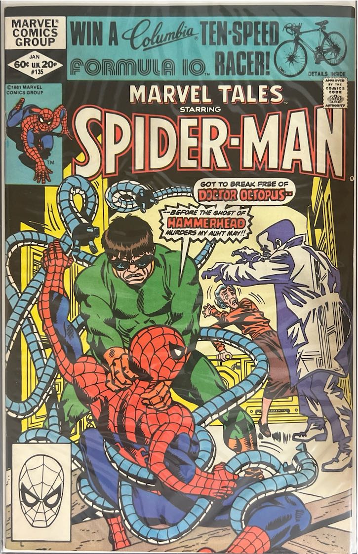 Marvel Tales Starring Spider-Man, #135, (Marvel Comics, January 1981) - Direct Edition