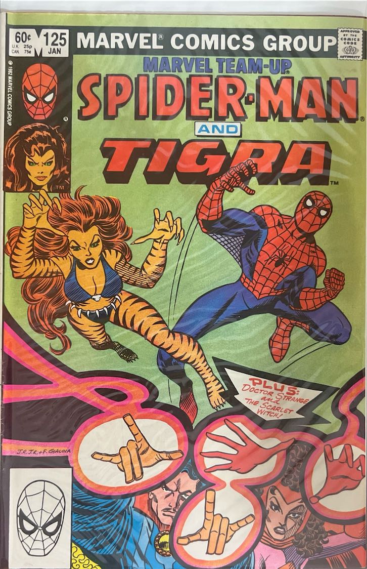 Marvel Team-Up, #125, Spider-Man and Tigra (Marvel, 1982) - Direct Sales