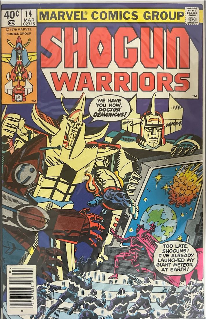 Shogun Warriors, #014, We Have You Now, Doctor Demonicus! (Marvel Comics, 1979) - Direct Sales