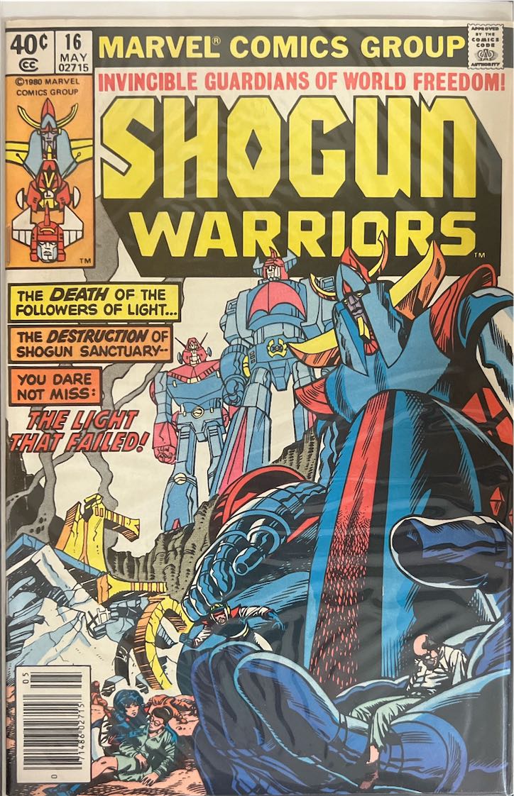Shogun Warriors, #016 (Marvel Comics, 1980) - Direct Edition