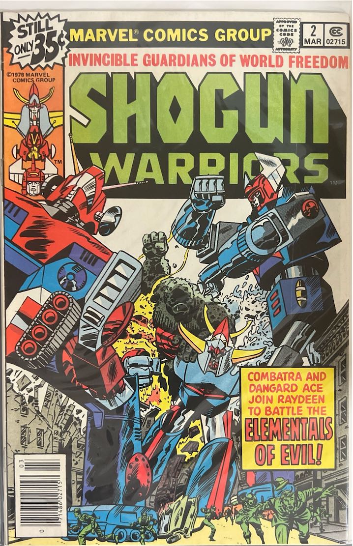 Shogun Warriors, #002, Invincible Guardians of World Freedom (Marvel, 1979) - Direct Sales