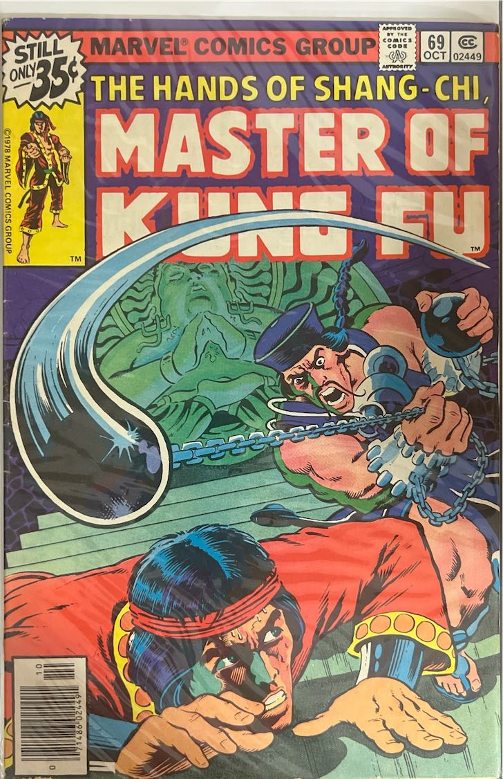 The Hands of Shang-Chi, Master of Kung Fu, #069 (Marvel, 1978) - Direct Sales