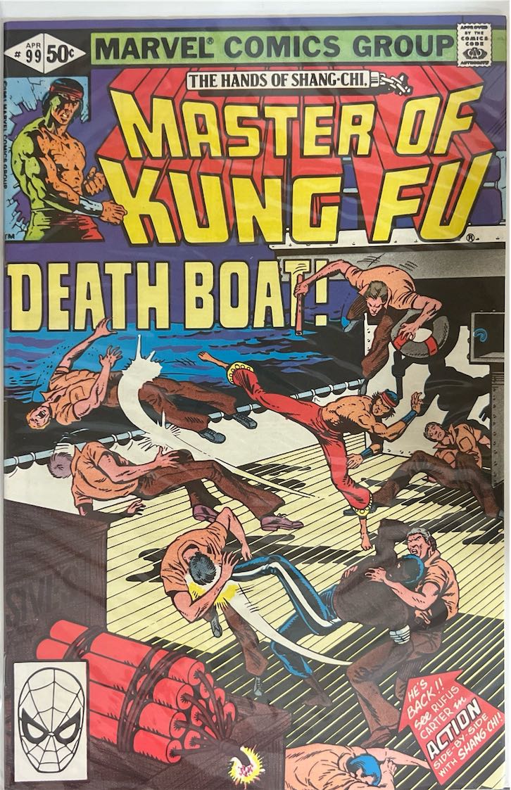 Master of Kung Fu, #099, Death Boat! (Marvel Comics, 1981) - Direct Edition