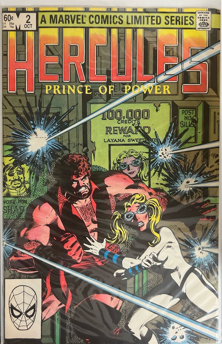 Hercules: Prince of Power, #002, A Marvel Comics Limited Series (Marvel, 1982)