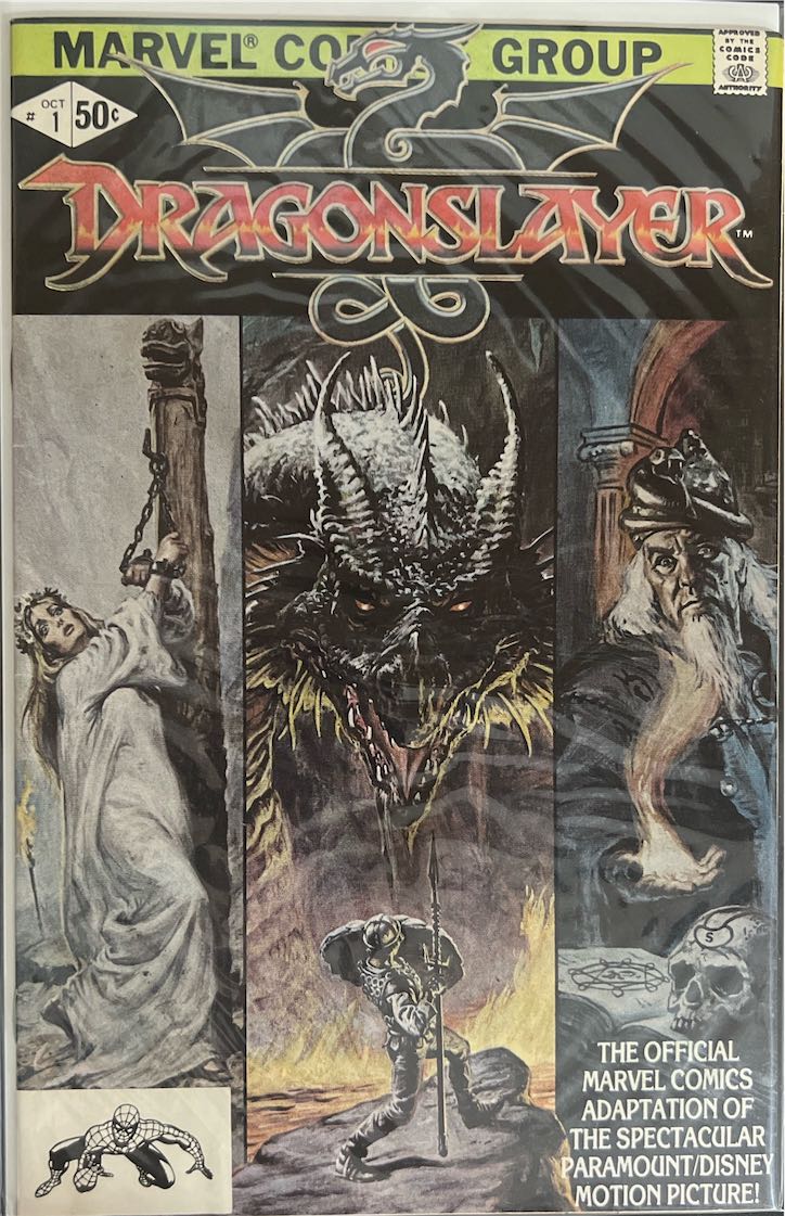 Dragonslayer, #001, The Official Marvel Comics Adaptation of the Spectacular Paramount/Disney Motion Picture (Marvel Comics, 1981)