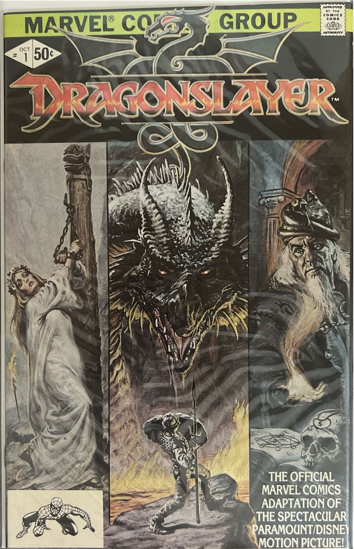 Dragonslayer, #001 (Marvel Comics, 1981)