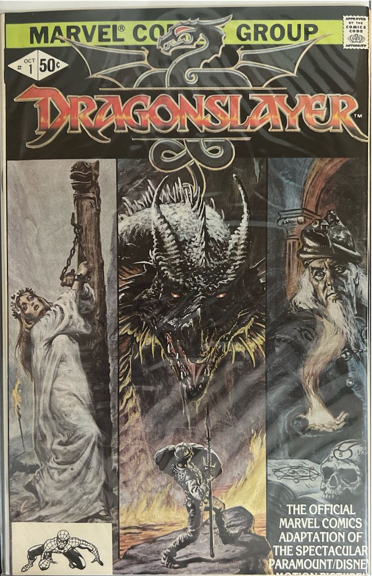 Dragonslayer, #001, The Official Marvel Comics Adaptation (Marvel, 1981)