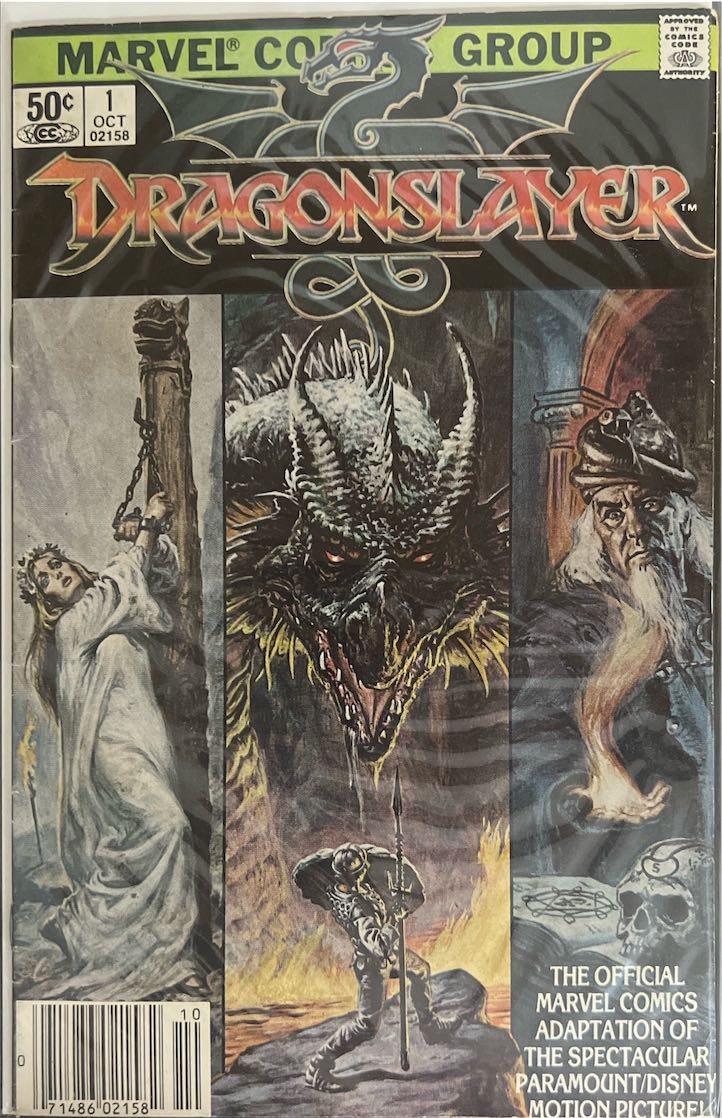 Dragonslayer, #001 (Marvel Comics, 1981)