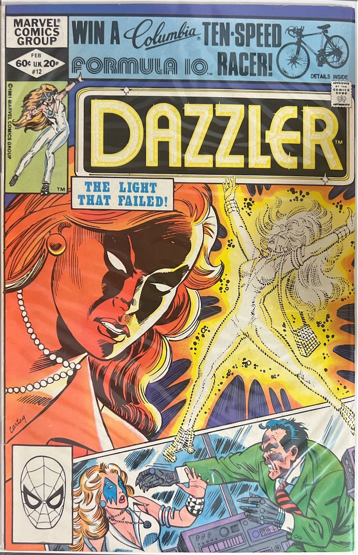 Dazzler, #012, The Light that Failed! (Marvel Comics, Feb)