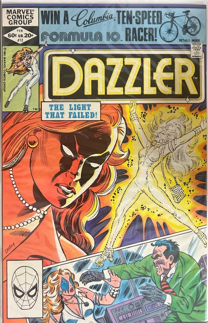 Dazzler, #012, The Light That Failed! (Marvel Comics Group, 1982)