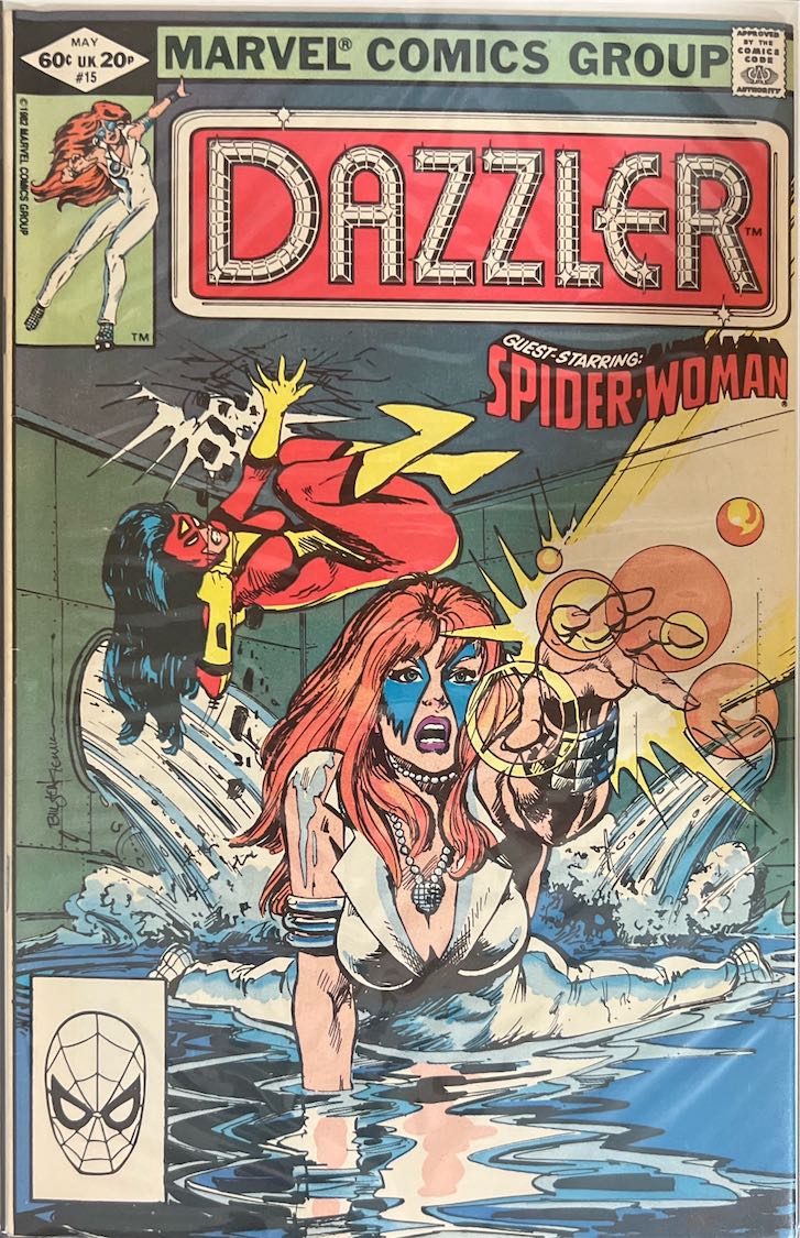 Dazzler, #015, Guest-Starring Spider-Woman (Marvel Comics, 1982)