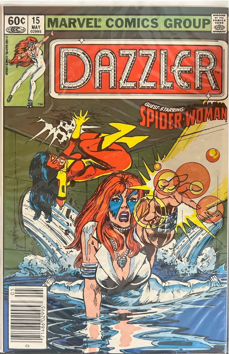 Dazzler, #015 (Marvel, 1982)