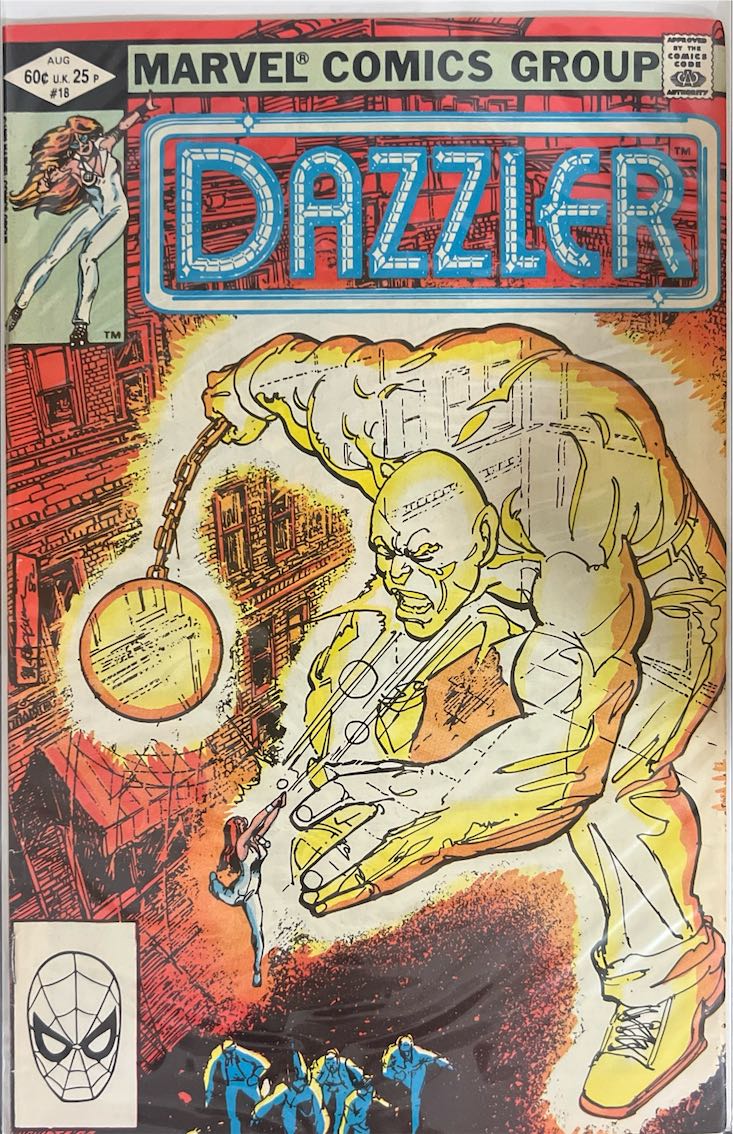 Dazzler, #018 (Marvel Comics Group, 1982)