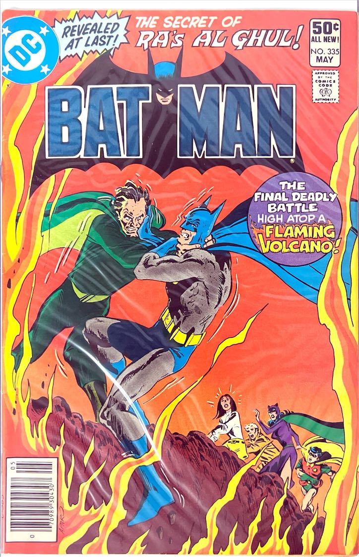 Batman, #335 (DC Comics, 1981)