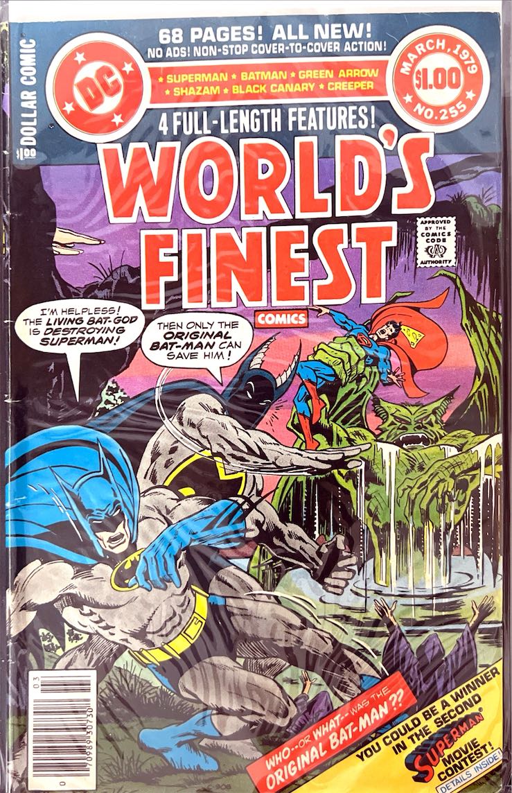 World's Finest Comics, #255 (DC, 1979)