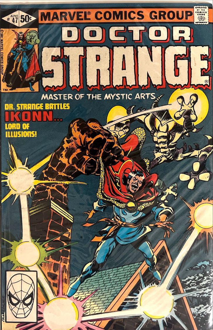 Doctor Strange, #47 (Marvel Comics Group, 1981)