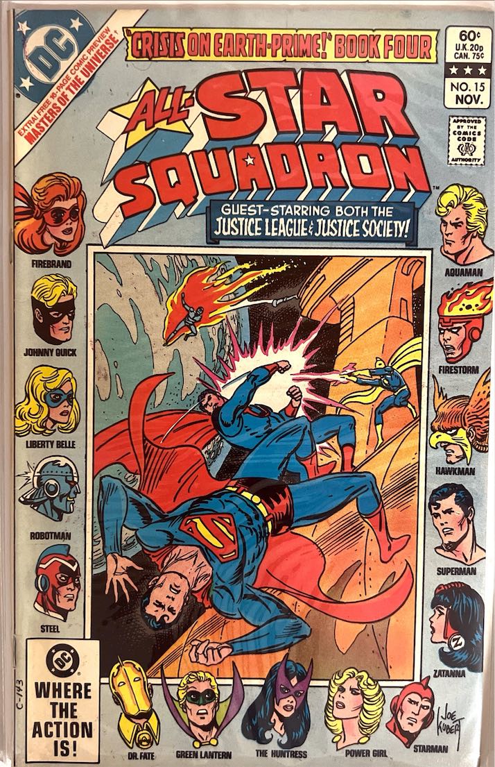 All-Star Squadron, #15 (DC Comics, 1982)