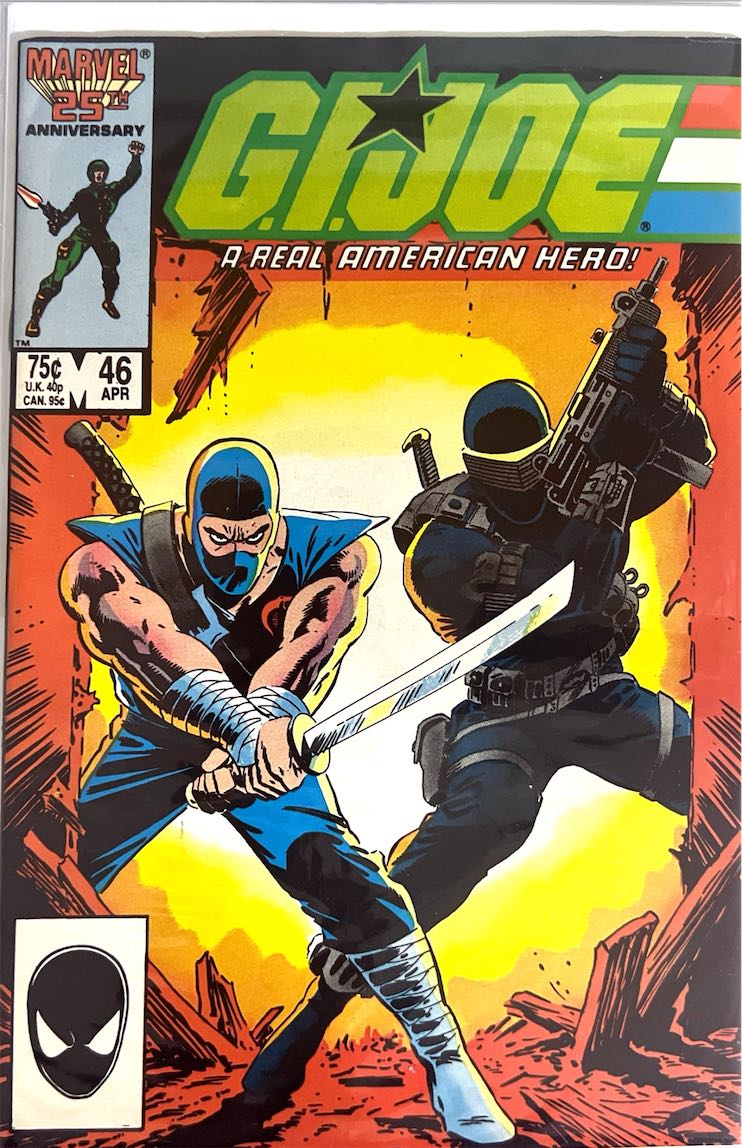 G.I. Joe: A Real American Hero, #46 (Marvel, 1986)