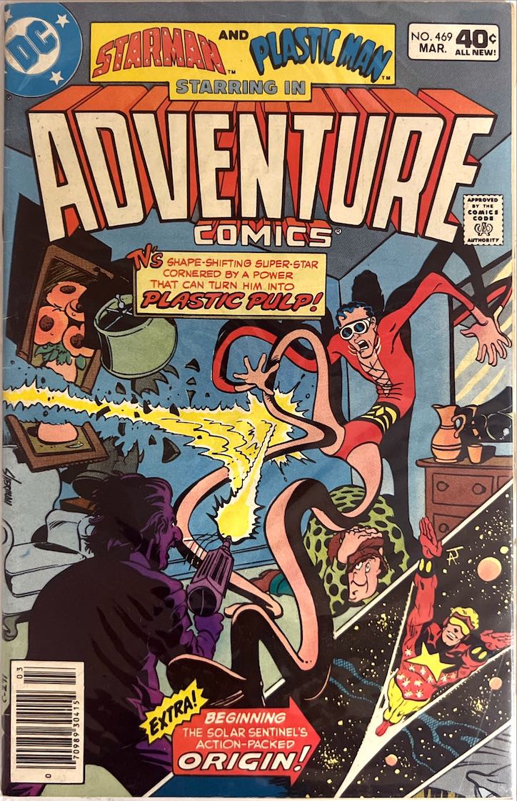 Adventure Comics, #469 (DC Comics, 1979)