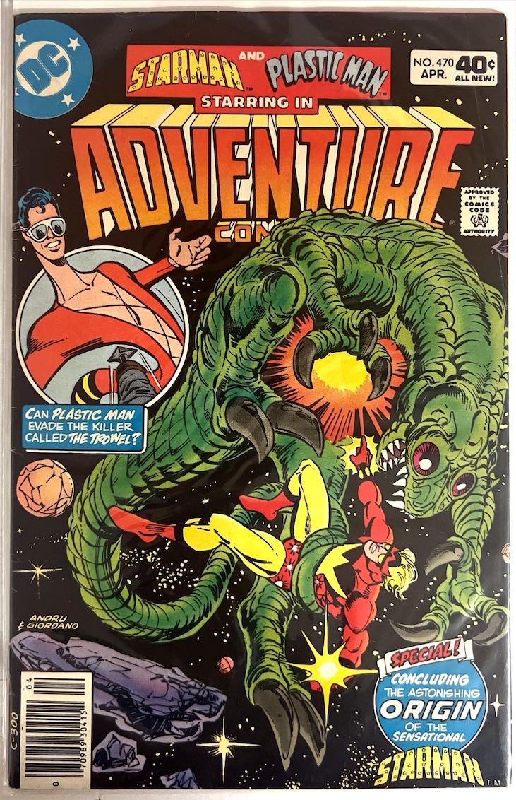 Adventure Comics, #470 (DC Comics, 1980)