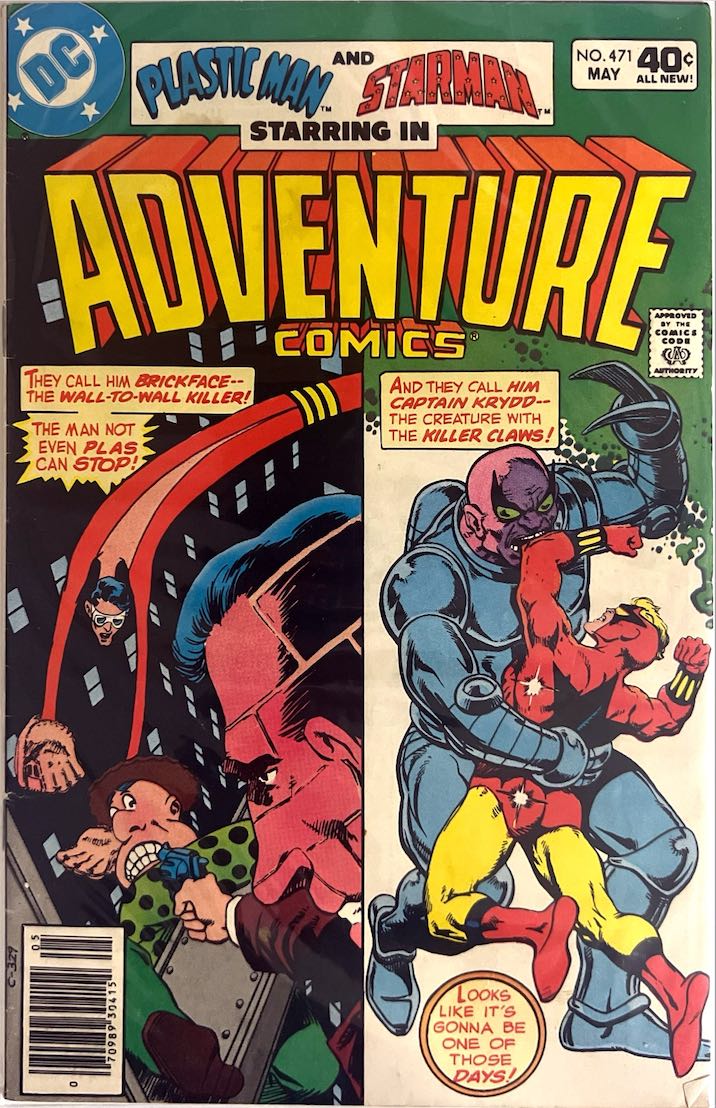 Adventure Comics, #471 (DC Comics, 1980)