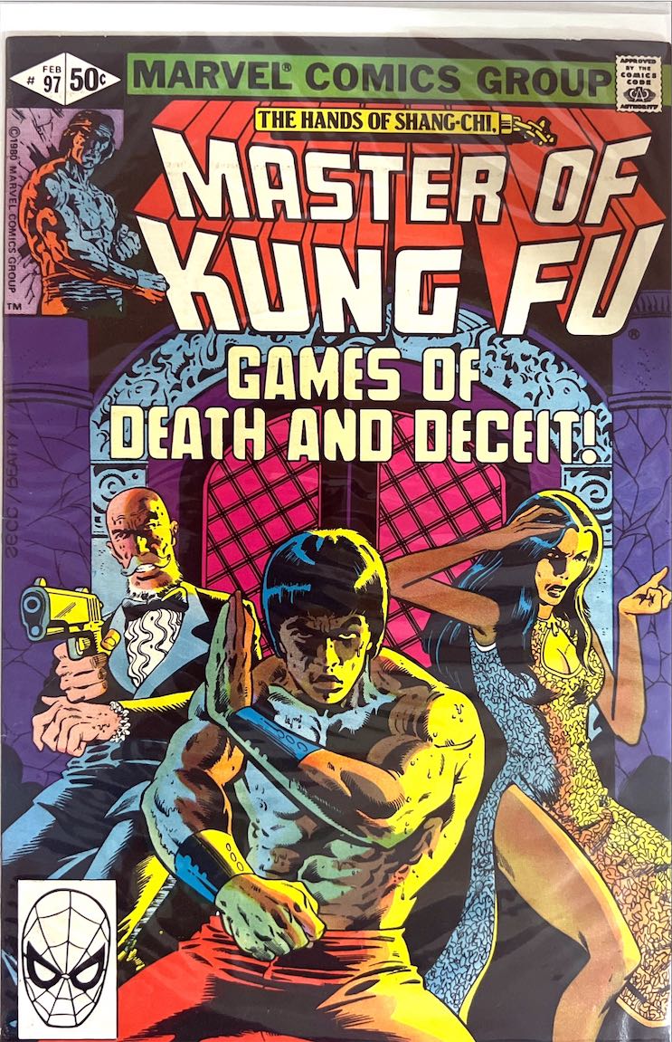 The Hands of Shang-Chi: Master of Kung Fu, #97 (Marvel Comics, 1981)