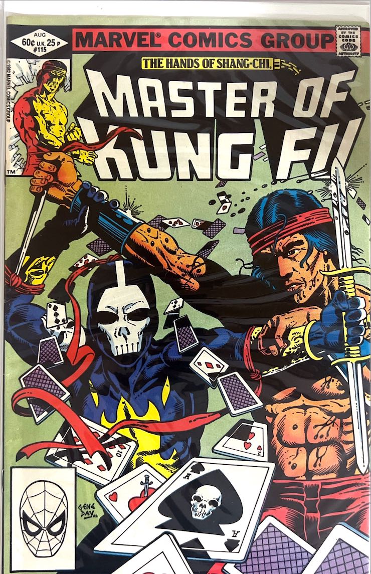 Master of Kung Fu, #115 (Marvel, 1982)