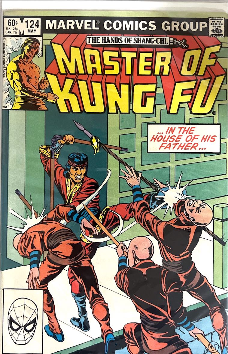 Master of Kung Fu, #124 (Marvel, 1983)