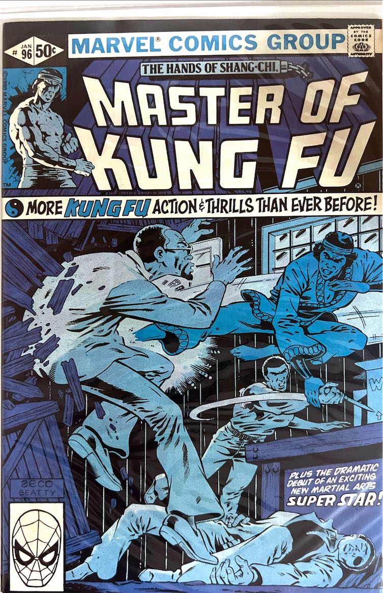 Master of Kung Fu, #96 (Marvel Comics, 1980)