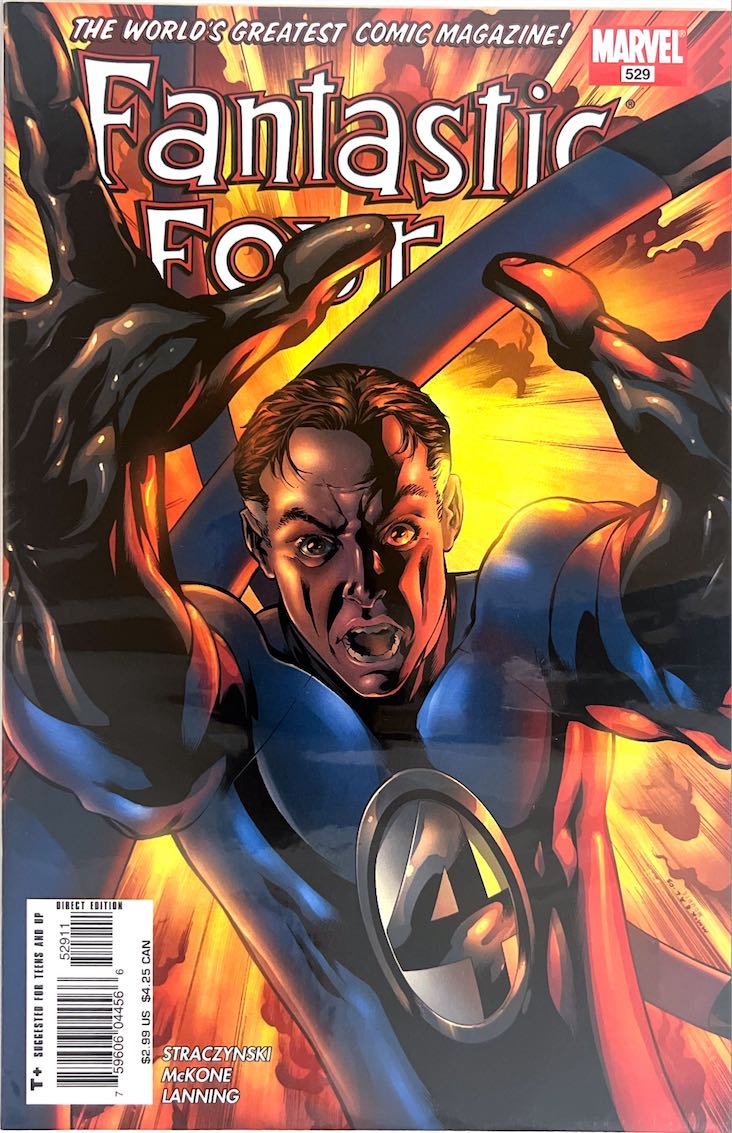 Fantastic Four, #529 (Marvel, 2005)