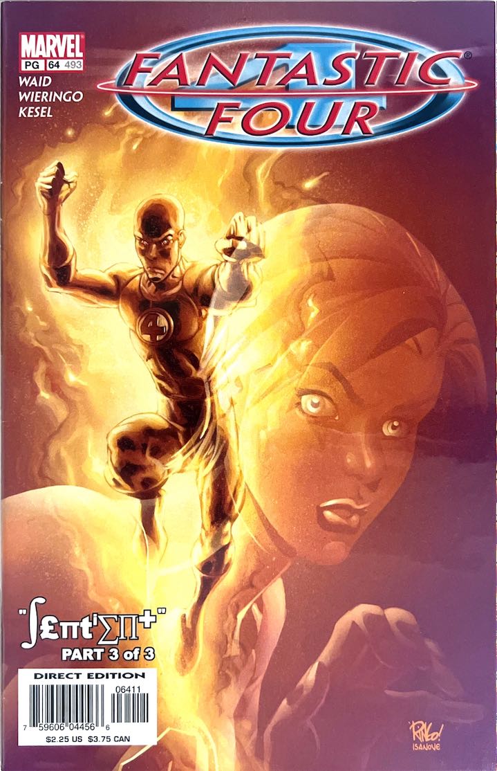 Fantastic Four, #493 (Marvel, 2003)