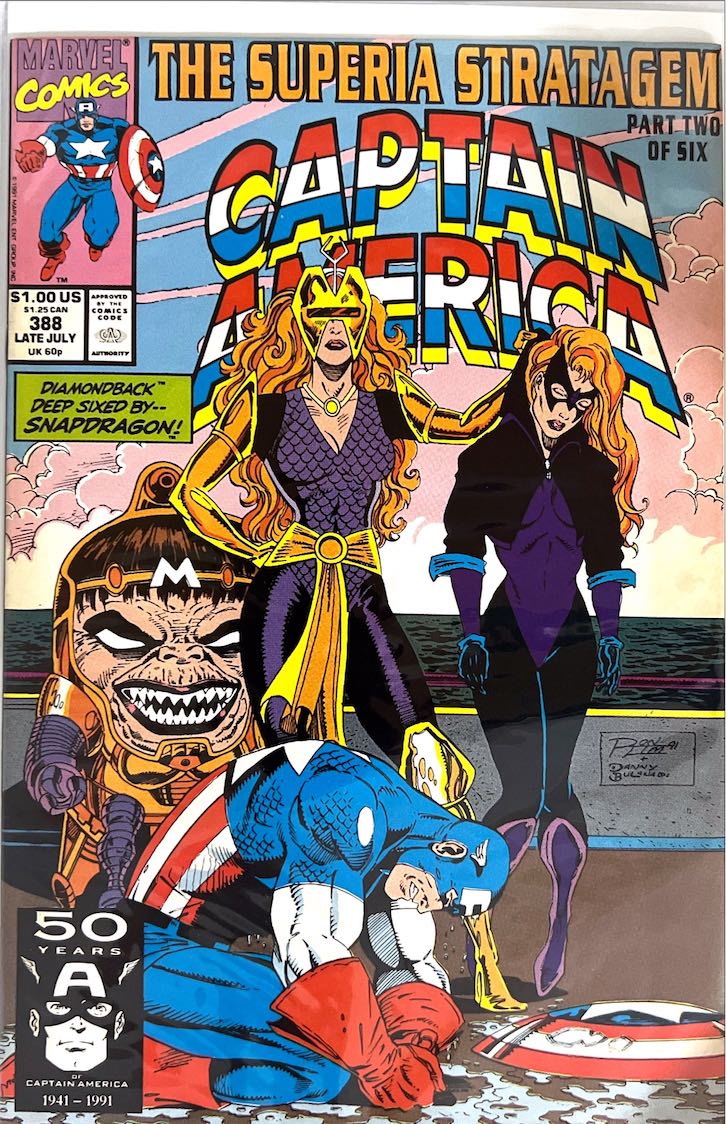 Captain America, #388 (Marvel, 1991)