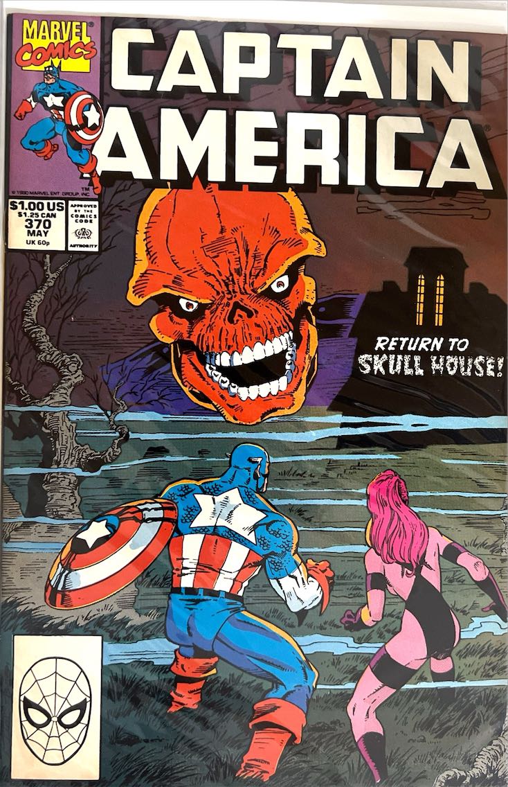 Captain America, #370 ((Marvel Comics, 1990))