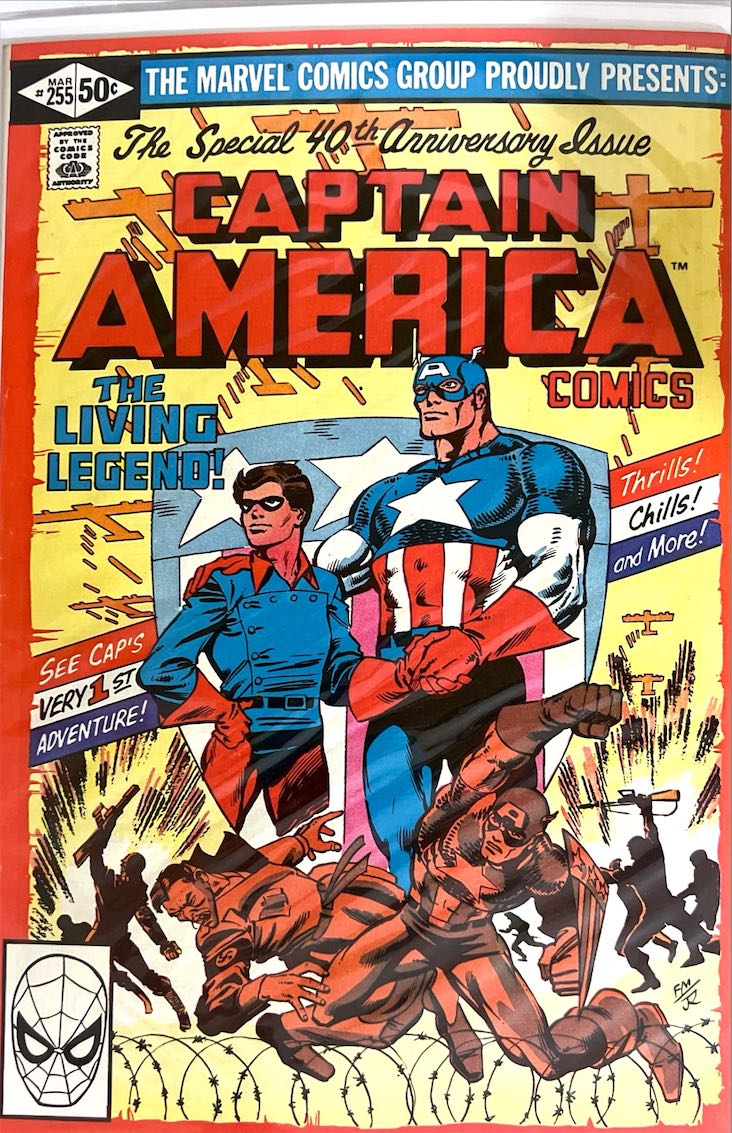 Captain America Comics, #255 (Marvel, 1981)