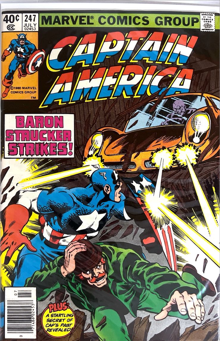 Captain America, #247 (Marvel, 1980)