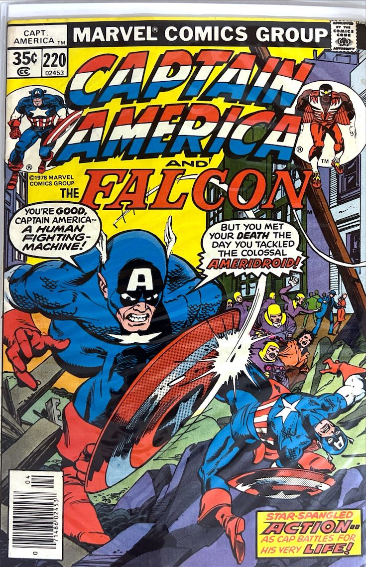 Captain America and the Falcon, #220 (Marvel Comics, 1978)