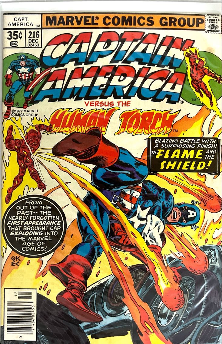 Captain America, #216 (Marvel, 1977)