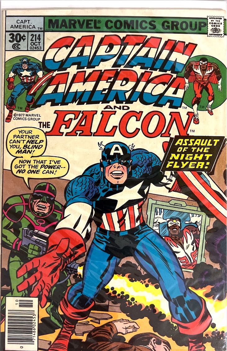 Captain America and the Falcon, #214 (Marvel, 1977)