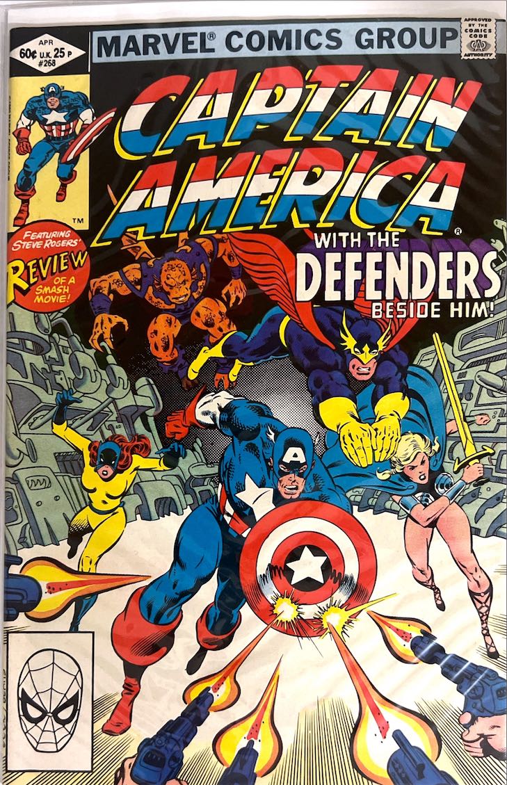 Captain America, #268 (Marvel Comics, 1982)