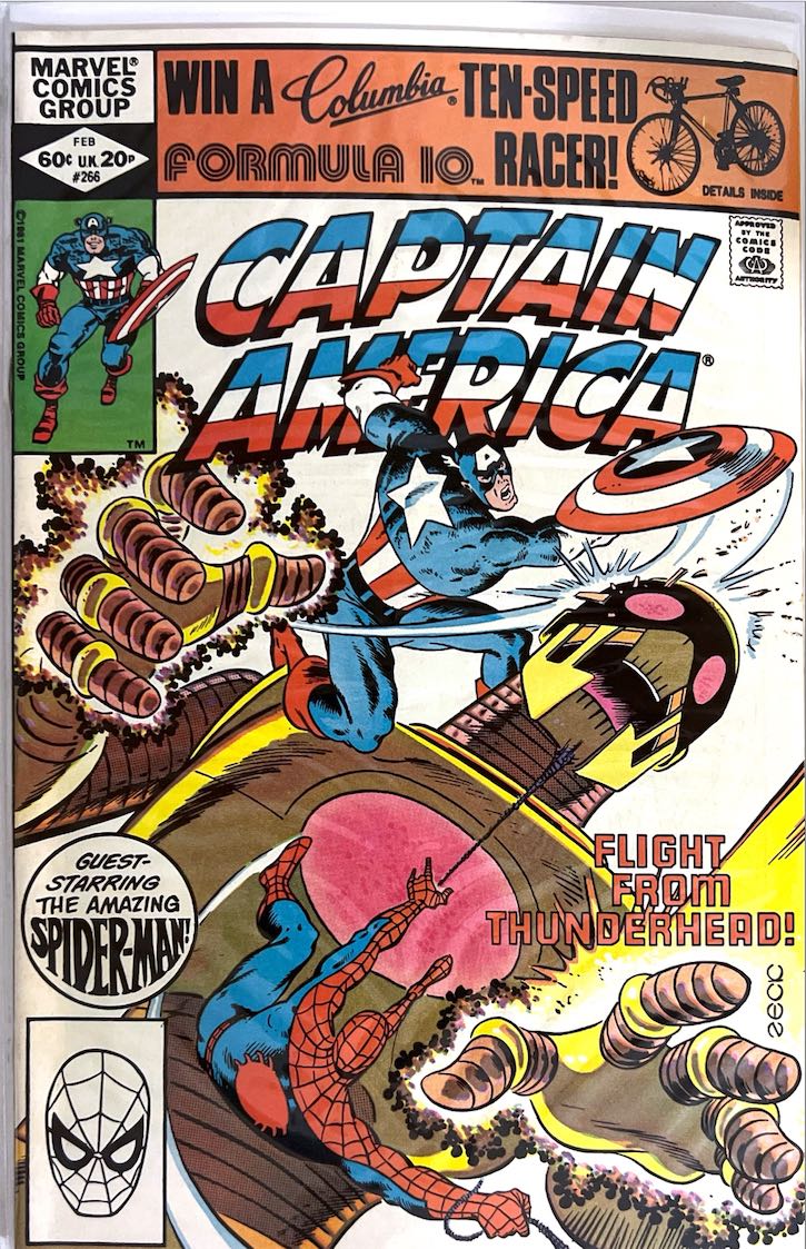 Captain America, #266 (Marvel Comics, 1982)