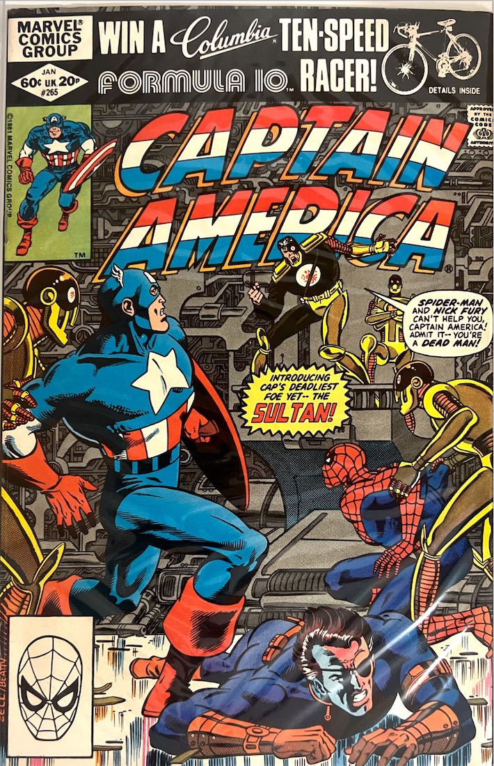 Captain America, #265 (Marvel Comics, 1982)